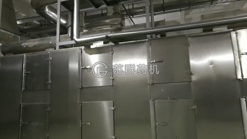 顏料、等(專用)帶式干燥機(jī)